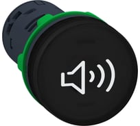 Звонок Systeme Electric XB5 85 дБ 230В IP40 SE XB5KSM