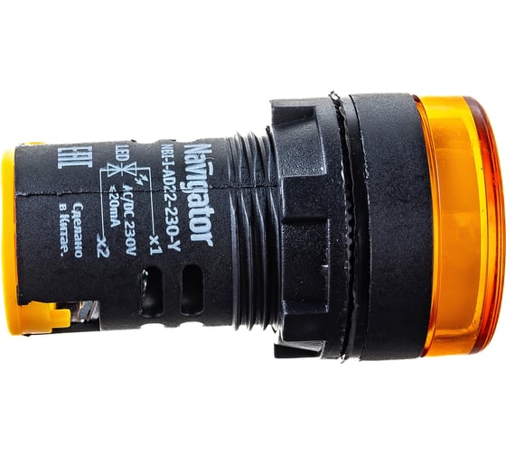 Индикаторная лампа Navigator NBI-I-AD22-230-Y желтая, d22мм, 230В AC/DC 82802