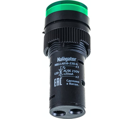 Индикаторная лампа Navigator NBI-I-AD16-230-G зеленая, d16мм, 230В AC/DC 82803