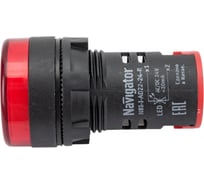 Индикаторная лампа Navigator NBI-I-AD22-24-R красная, d22мм, 24В AC/DC 82805