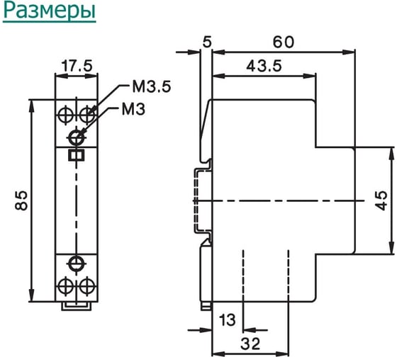 Модульный контактор Benedict R20-20 24VM 24В AC/DC PN684695