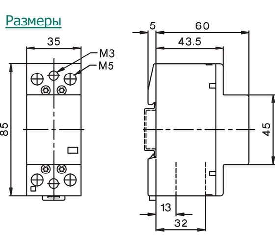 Модульный контактор Benedict R40-20 230 PN38954