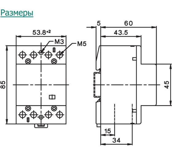 Модульный контактор Benedict R40-04 230 PN38952