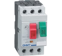 Автоматический выключатель защиты двигателя CHINT NS2-25 0.1-0.16А (R) 495072
