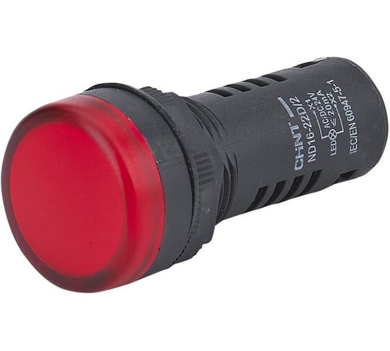 Индикатор CHINT ND16-22D/4C красный, встроенный конденсатор, IP65 АС230В (R) (уп. 10 шт.) 828067 1