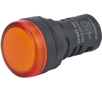 Индикатор CHINT ND16-22DS/2 оранжевый AC/DC24В (R) (уп. 10 шт.) 593154