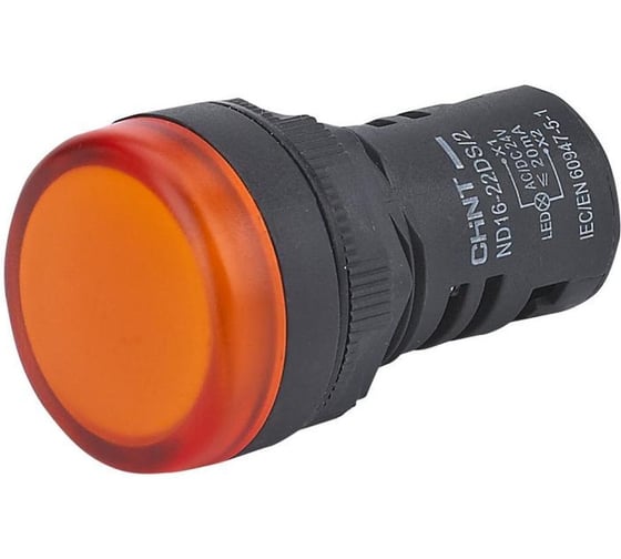 Индикатор CHINT ND16-22DS/2 оранжевый AC/DC24В (R) (уп. 10 шт.) 593154 1