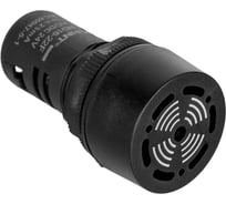 Сигнализатор звуковой CHINT ND16-22L Φ22 мм черный АС220В (R) (уп. 10 шт.) 593483