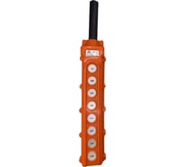 Пост тельферный ООО ЭТК ПКТ-80 ABS пластик IP54 УТ-00000309