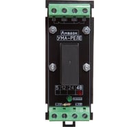 Реле сигнально-коммутационное АМАДОН 24 В. УМА-РЕЛЕ-24