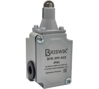 Выключатель концевой Briswik ВПК-2111Б-У2-IP65 толкатель с роликом VPK2111B.BR