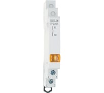 Лампа компактная Zentec EKSL1M-Y-230 желтая, на DIN-рейку, 220VAC, 24 шт 17606