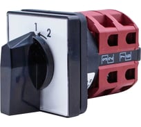 Выключатель кулачковый открытого исполнения КБ Ключ 4G 25- 205-U K1 4G000422K1