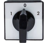 Выключатель кулачковый открытого исполнения КБ Ключ 4G 25- 52-U K1 4G000011K1