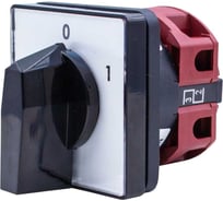 Выключатель кулачковый открытого исполнения КБ Ключ 4G 25- 90-U K1 4G000091K1