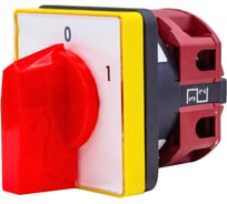 Выключатель кулачковый специального исполнения КБ Ключ 4G 25- 90-U S24 K1 4G000220K1