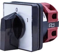 Выключатель кулачковый специального исполнения КБ Ключ 4G 25- 90-U S65 K1 4G000338K1