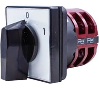 Выключатель кулачковый специального исполнения КБ Ключ 4G 32- 10-U S65 K2 4G000227K2