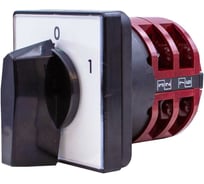 Выключатель кулачковый открытого исполнения КБ Ключ 4G 32- 92-U K2 4G000010K2