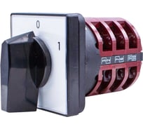 Выключатель кулачковый специального исполнения КБ Ключ 4G 40- 463-AM-U K2 4G000237K2