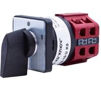 Выключатель кулачковый открытого исполнения КБ Ключ 4G 10- 10-U K0 4G000002K0