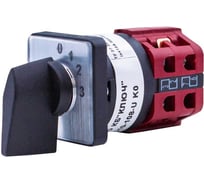 Выключатель кулачковый открытого исполнения КБ Ключ 4G 10- 108-U K0 4G000013K0