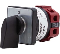 Выключатель кулачковый открытого исполнения КБ Ключ 4G 10- 54-U K0 4G000009K0