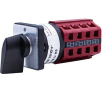 Выключатель кулачковый открытого исполнения КБ Ключ 4G 10- 75-U K0 4G000012K0