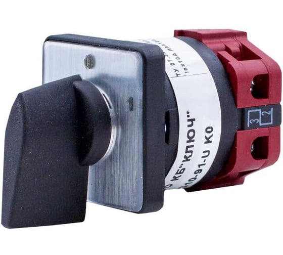 Выключатель кулачковый открытого исполнения КБ Ключ 4G 10- 91-U K0 4G000004K0 1