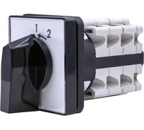 Выключатель кулачковый КБ Ключ 4G 20- 206-U открытого исполнения 4G000301A0EPL