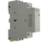 Контактор модульный ELCOMTECH MCON21B-25-11-230AC 25A 1NO 1NC 230VAC 1х модуль УТ-00038997 6