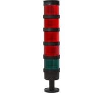 Светосигнальная колонна INNOCONT TL70-024-RRRRG-55