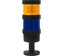 Светосигнальная колонна INNOCONT TL70-220-YB-55