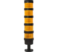 Светосигнальная колонна INNOCONT TL70-024-YYYYY-55