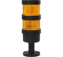 Светосигнальная колонна INNOCONT TL70-024-YY-55