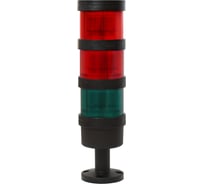 Светосигнальная колонна INNOCONT TL70-220-RRG-55