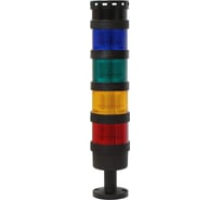 Светосигнальная колонна INNOCONT TL70B-024-BGYR-55