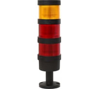 Светосигнальная колонна INNOCONT TL70-220-YRR-55