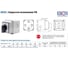 Выключатель кулачковый специального исполнения КБ Ключ 4G 20- 90-PK R012 4G005176A0EPL 5