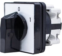 Выключатель кулачковый специального исполнения КБ Ключ 4G 20- 90-U S6 S65 4G007584A0EPL