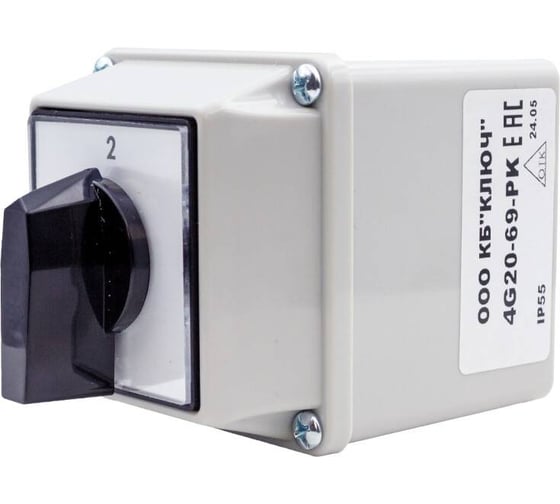 Выключатель кулачковый закрытого исполнения КБ Ключ 4G 20- 69-PK 4G000439A0EPL