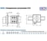Выключатель кулачковый специального исполнения КБ Ключ 4G 20- 75-U S18 R012 4G000222A0EPL 6