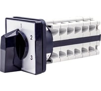 Выключатель кулачковый специального исполнения КБ Ключ 4G 20- 94-U S1 4G005521A0EPL