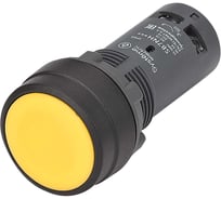 Кнопка моноблочная Systeme Electric SB7 22мм желтая с фиксацией, пластик, 1НО, IP65 SB7NH51