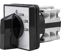 Выключатель кулачковый специального исполнения КБ Ключ 4G 20- 68-U S65 4G007149A0EPL