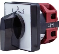 Выключатель кулачковый открытого исполнения КБ Ключ 4G 25- 201-U K1 4G000102K1