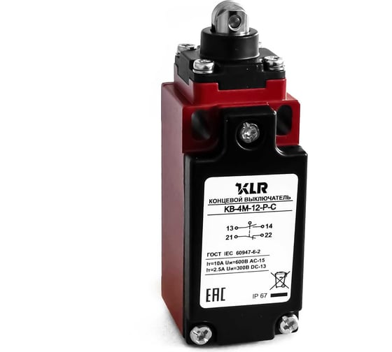 Выключатель концевой KLR KB-4M-12-P-C 1 N0/1NC Snap action/10A/600VAC 8800307