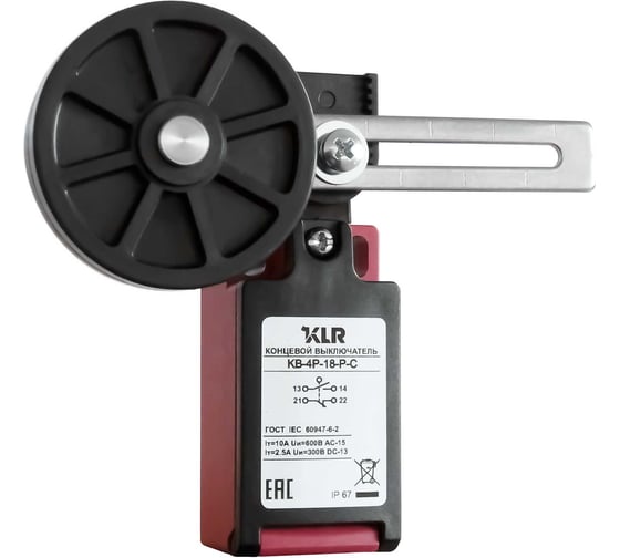 Выключатель концевой KLR KB-4P-18-P-C 1NO/1NC Snap action/10A/600VAC/Ввод М20 8800368