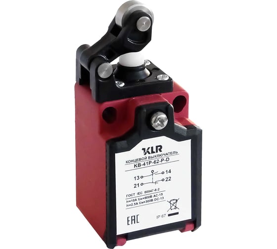 Выключатель концевой KLR KB-41P-62-P-D 1NO/1NC Snap action/10A/600VAC/M16 8800246