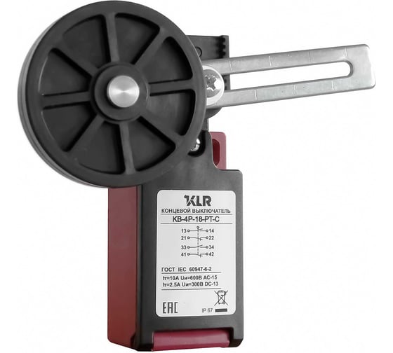 Выключатель концевой KLR KB-4P-18-PT-C 2NO/2NC Snap Action/10A/600VAC/Ввод М20 8800369
